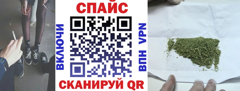Бутират оксана Купить где Бор