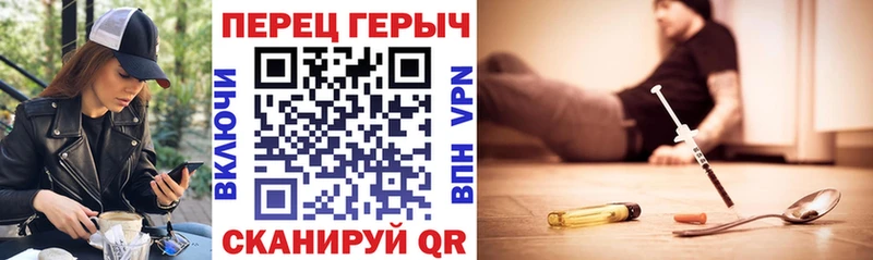 Купить где  Бор  Героин афганец 