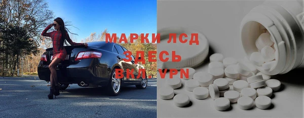 кокаин колумбия Волосово