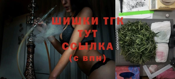 кокаин колумбия Волосово