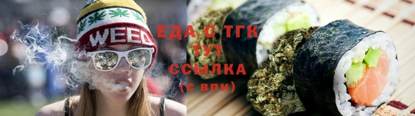 кокаин колумбия Волосово