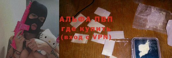 кокаин колумбия Волосово