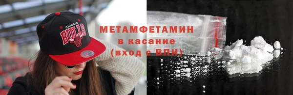 ECSTASY Волоколамск