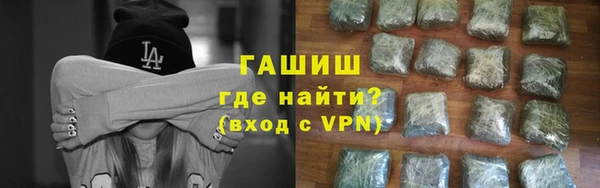 кокаин колумбия Волосово