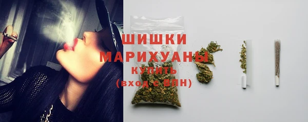 кокаин колумбия Волосово