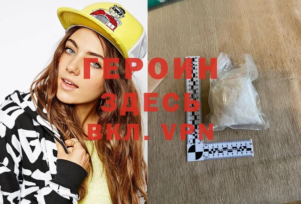 кокаин колумбия Волосово