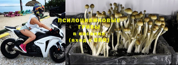 кокаин колумбия Волосово