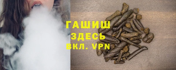 кокаин колумбия Волосово