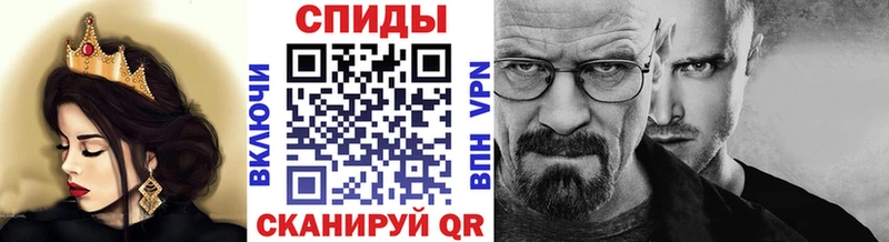 Купить  Бор  МЕТАМФЕТАМИН пудра 