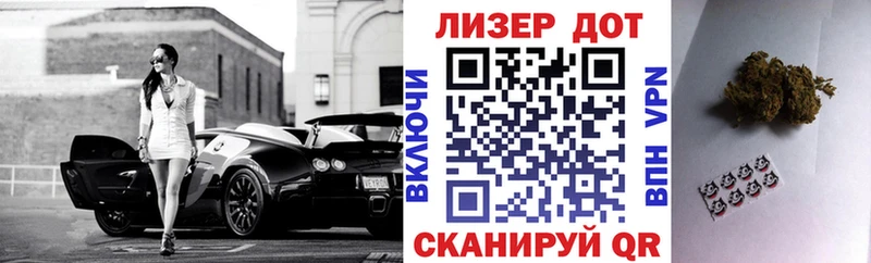 Марки NBOMe 1,5мг  Купить где  Бор 